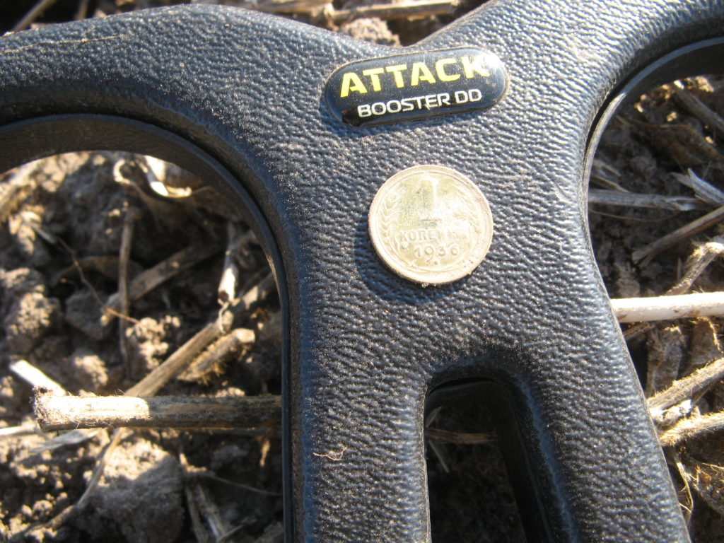 Walk across the field with Nel Attack and Garrett ACE 300i 