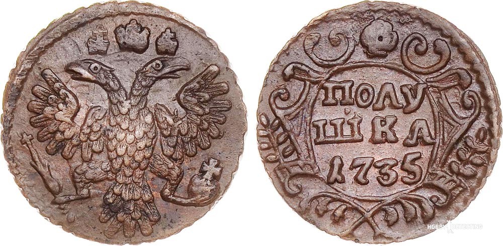 Polushka coin (Identification of finds, available for $500!)