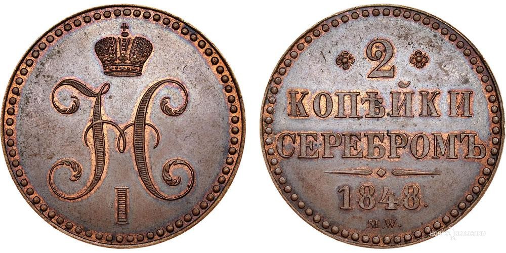 Copper coins 