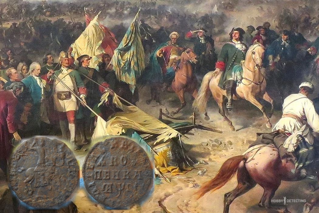 How a copper coin helped defeat the most powerful army in Europe