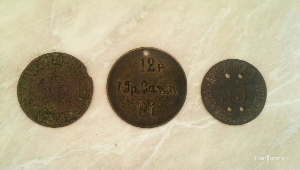 THE HISTORY OF THREE TOKENS (IDENTIFICATION OF FINDS+)