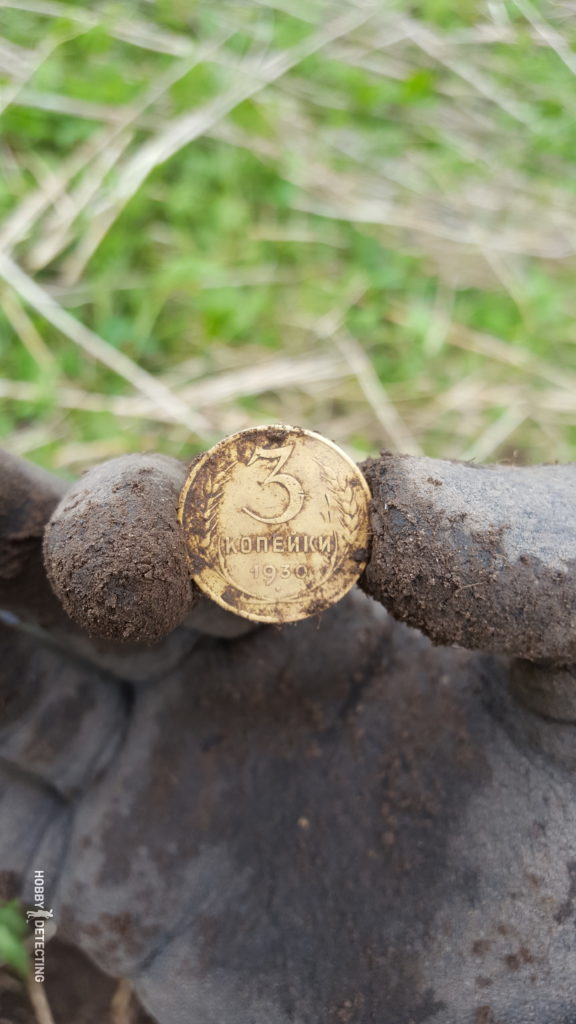 Nakhodka "Badge for excellent shooting, 1st degree" NII (Competitive story of a digger!)