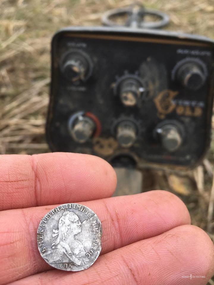 Finds - Russian coins in England (photo+)