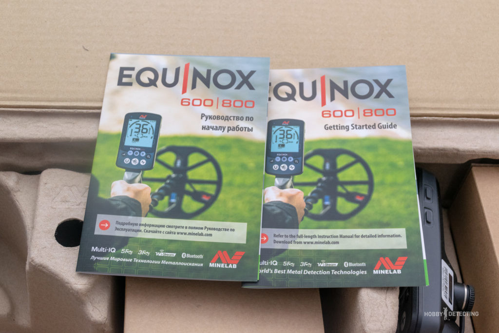 Minelab Equinox 800 - our review of a professional metal detector!